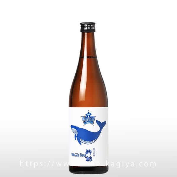 横浜DeNAベイスターズ 酔鯨 純米吟醸 WHALE STAR 720ml