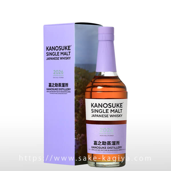 シングルモルト 嘉之助 2026 LIMITED EDITION 700ml | 国産ウイスキー