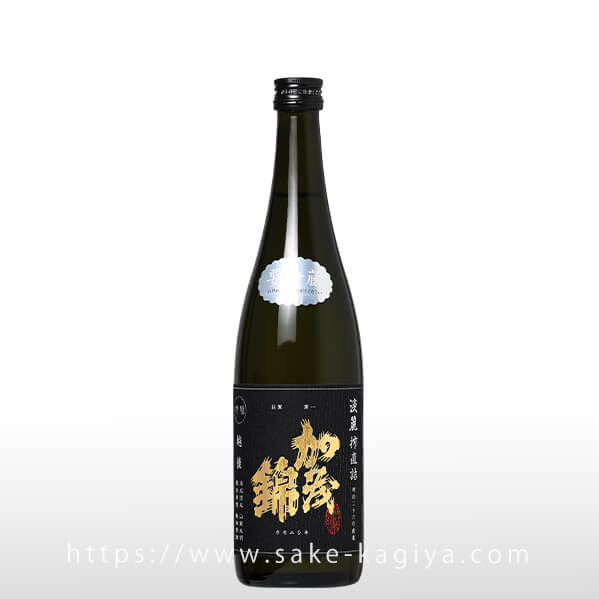 加茂錦 吟撰 淡麗搾直詰 720ml