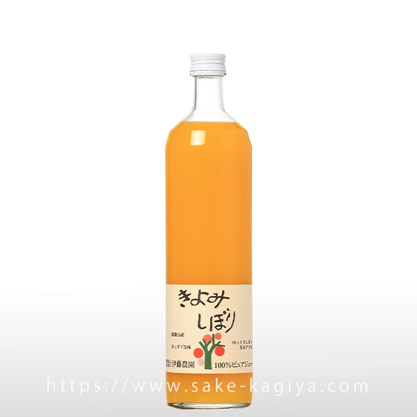 伊藤農園 100%ピュアジュース きよみ 750ml