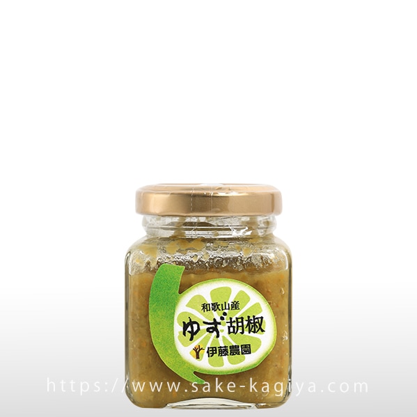 伊藤農園 かんきつ胡椒 ゆず胡椒 80g