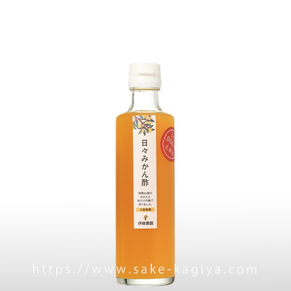 伊藤農園 日々みかん酢 270ml