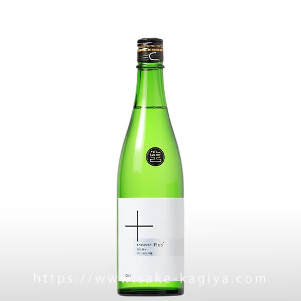 寒紅梅 純米吟醸 +Plus 生 720ml | 寒紅梅（寒紅梅酒造） | 酒専門店鍵や