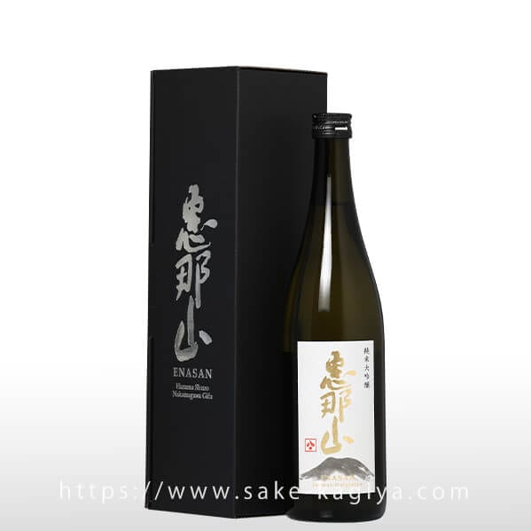 恵那山 純米大吟醸 山田錦 720ml