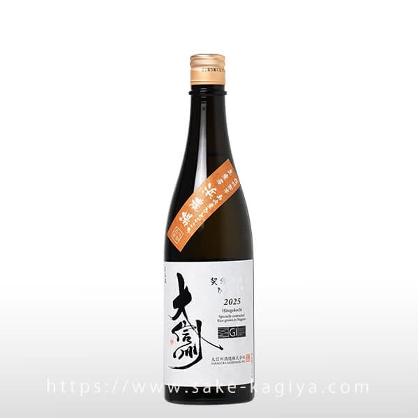 大信州 GI長野 ひとごこち 720ml | 大信州/香月（大信州酒造） | 酒