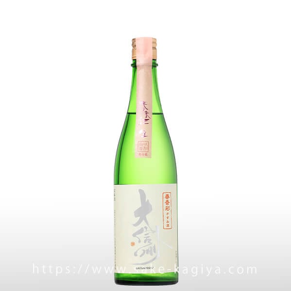 大信州 春香彩 かすみ酒 生 720ml