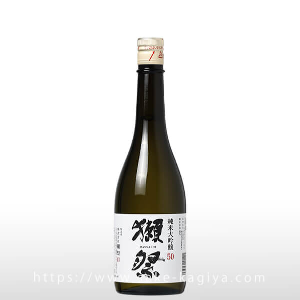獺祭 純米大吟醸 50 720ml