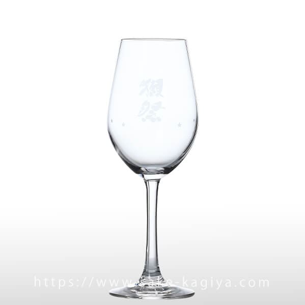 獺祭 星付グラス