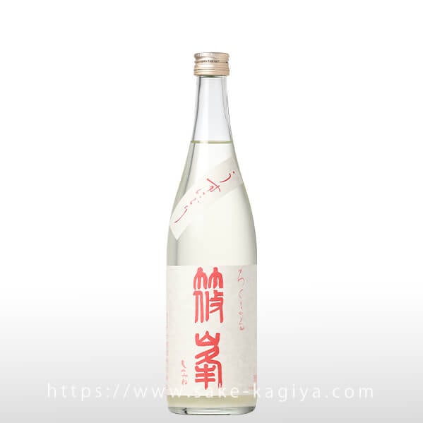 篠峯 ろくまる 奈々露 うすにごり 720ml