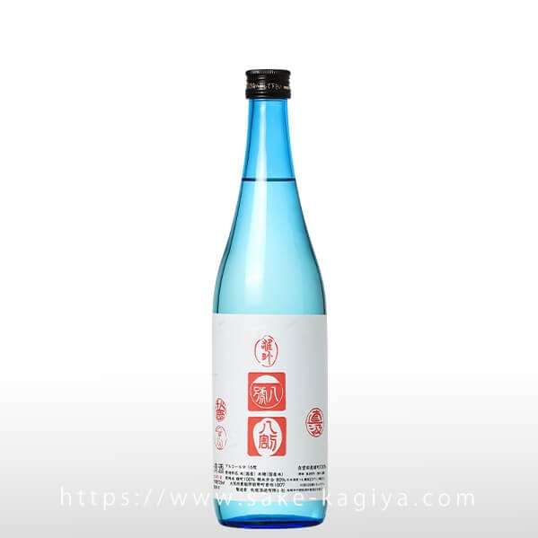 秋鹿 雄八八 槽搾直汲 720ml