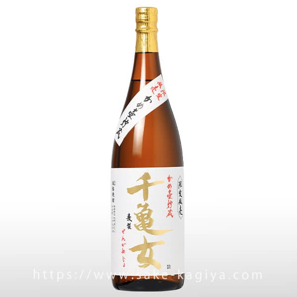 千亀女 麦 1.8L
