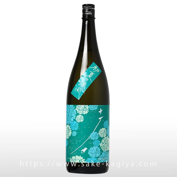 十石 祝 特別純米 初夏 1.8L | 十石（松山酒造） | 酒専門店鍵や