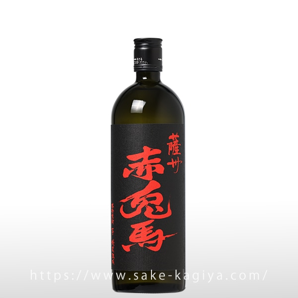 薩州 赤兎馬 720ml