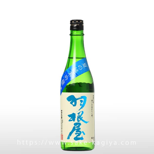 羽根屋 夏の純米吟醸 生酒 720ml