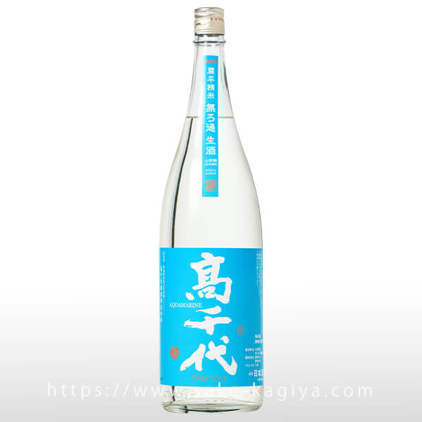 高千代 AQUAMARINE 無濾過生酒 1.8L