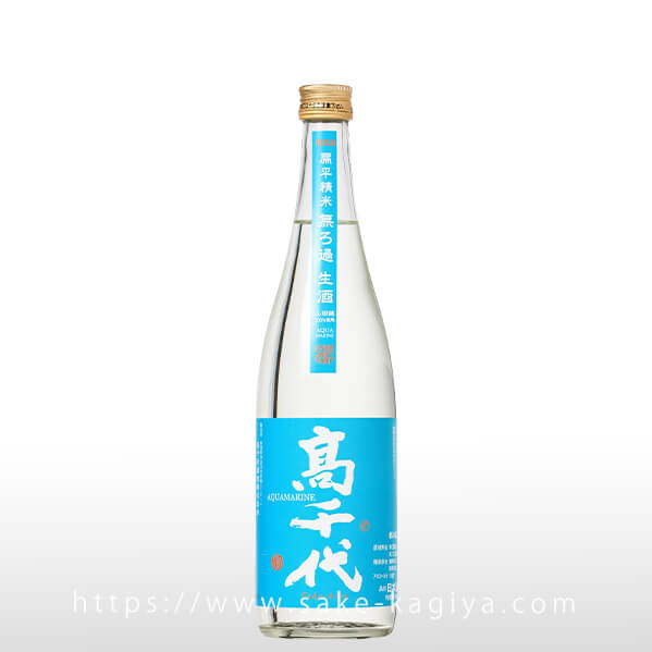 高千代 AQUAMARINE 無濾過生酒 720ml