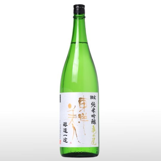 東洋美人 限定純米吟醸 醇道一途 亀の尾 1.8L