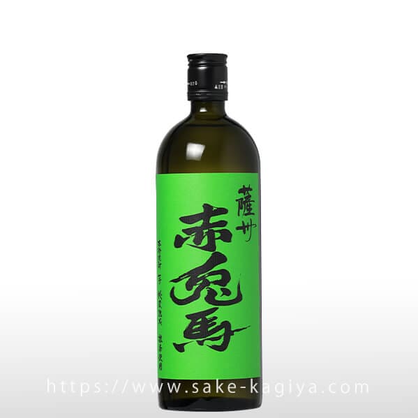 薩州 赤兎馬 抹茶使用 720ml | 濱田酒造 | 酒専門店鍵や