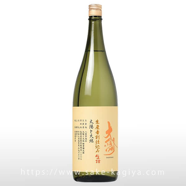 大信州 生産者別仕込み 生詰 太陽と大地 1.8L