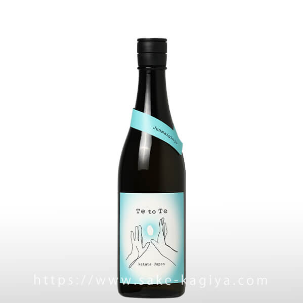 Te to Te 純米吟醸 火入 720ml