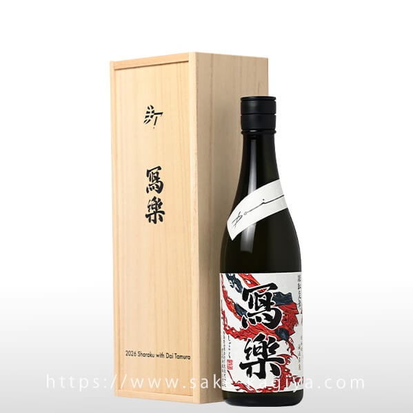 冩樂 隈取炎舞 Collaboration with Dai Tamura 720ml