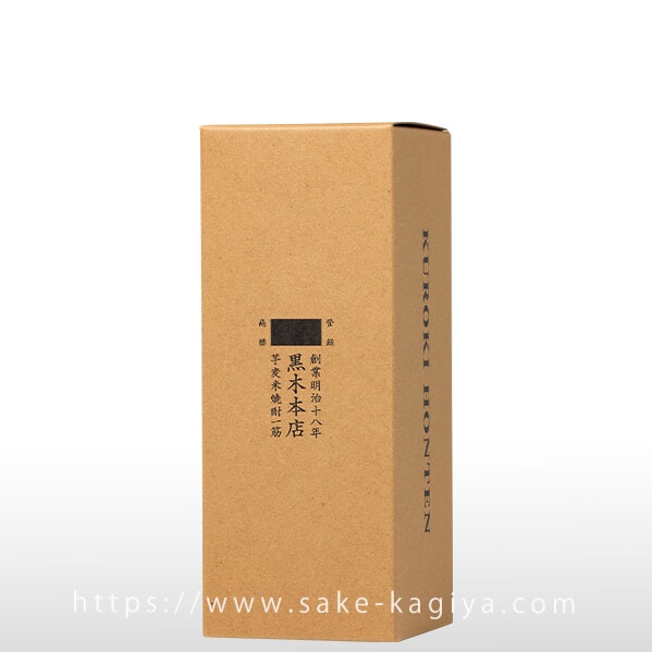 黒木本店 共通化粧箱 700ml用 | 化粧箱/紙袋 | 酒専門店鍵や