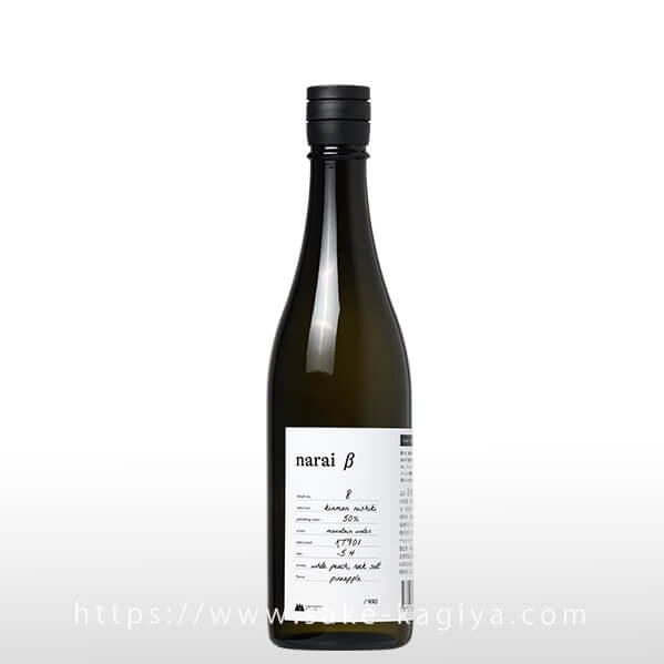 narai β no.8 720ml