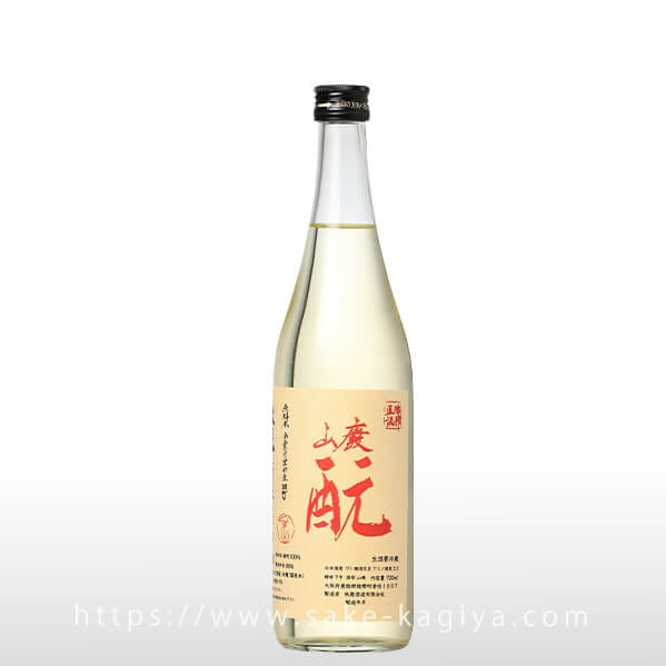 秋鹿 山廃もと 自営田雄町 直汲 720ml