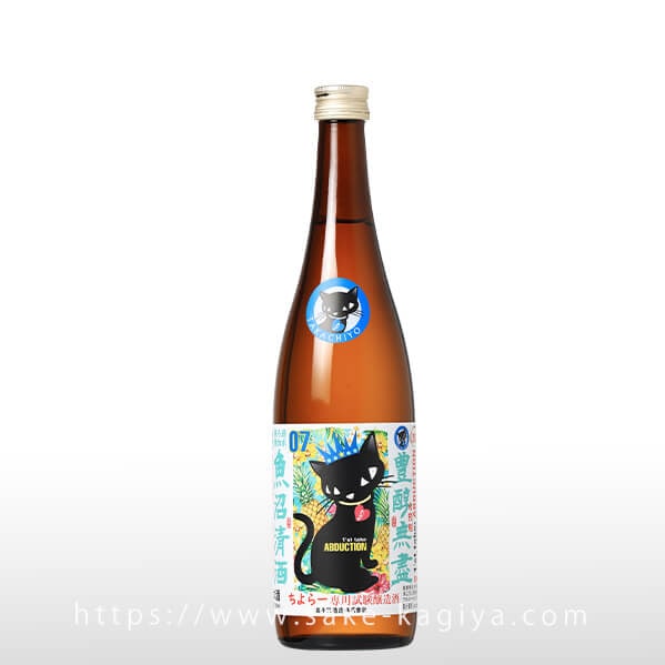 たかちよ ちよらー専用試験醸造 アブダクション07 720ml