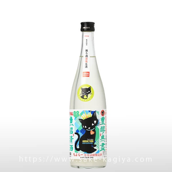 たかちよ ちよらー専用試験醸造 アブダクション08 720ml