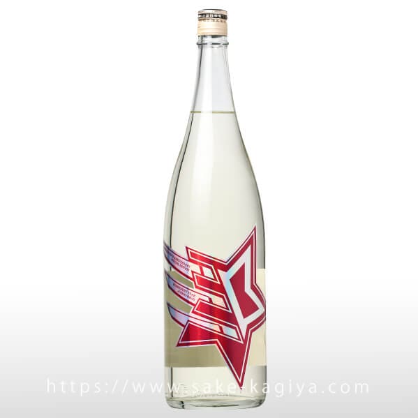 三連星 純米吟醸 熟成生原酒 1.8L