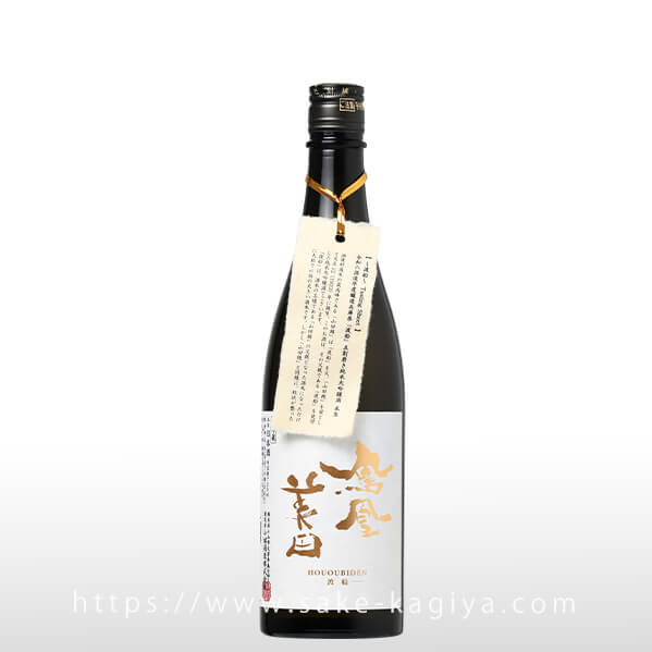 鳳凰美田 純米大吟醸 渡船 無濾過本生 720ml