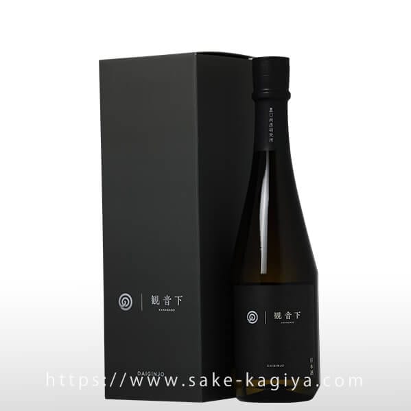 農口尚彦研究所 観音下 大吟醸 720ml