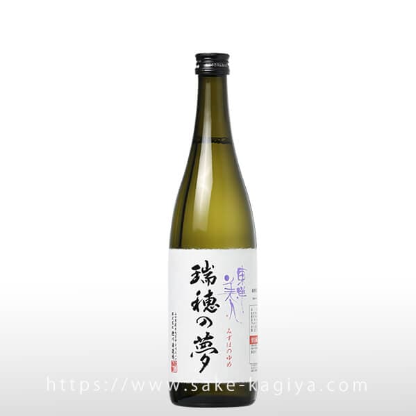 東洋美人 瑞穂の夢 720ml | 東洋美人（澄川酒造場） | 酒専門店鍵や