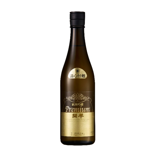開華　遠心分離酒(純米吟醸生原酒)720ml