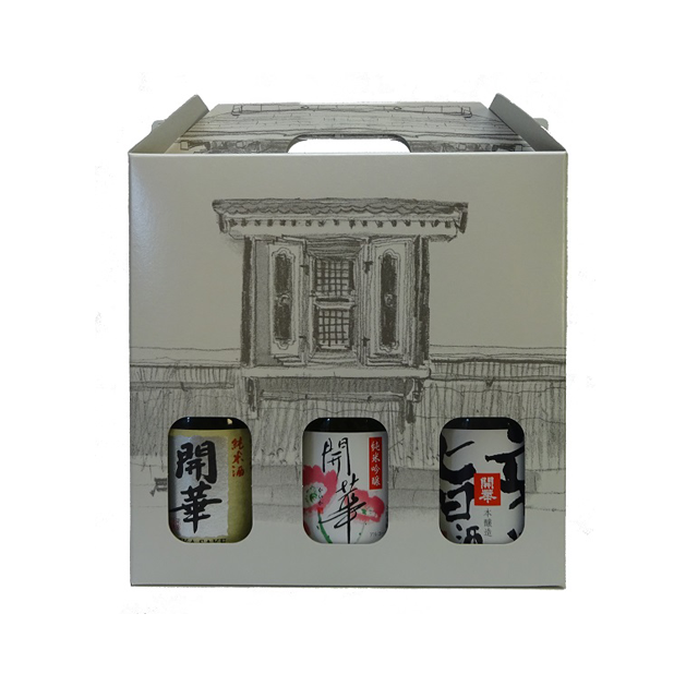 開華呑み比べ詰合せ300ml×3