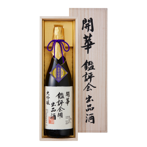 令和７年　金賞受賞酒1800ml