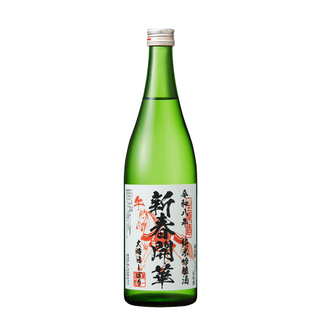 開華　大晦日しぼり (6本セット)【送料込み】