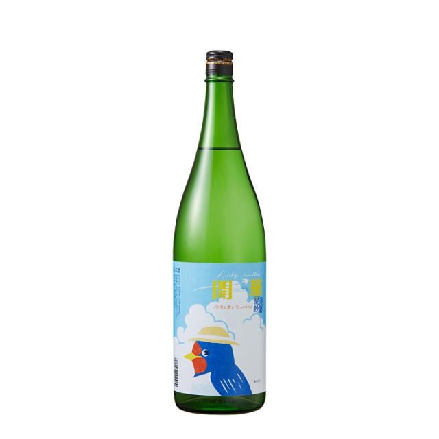 開華 純米吟醸-Lucky Swallow-1800ml