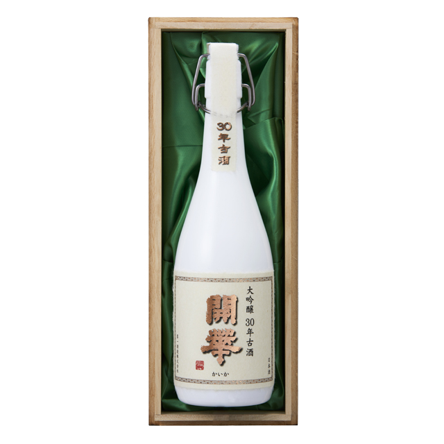 開華　大吟醸　三十年古酒