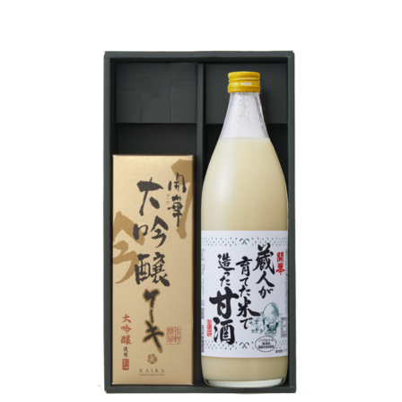 甘酒・大吟醸ケーキセット