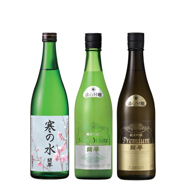【送料無料】しぼりたて・新酒　Ａセット720ml×3