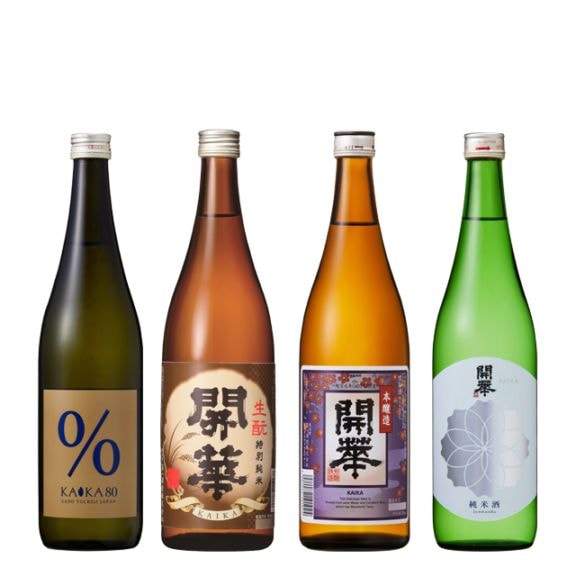 【送料無料】燗酒セット