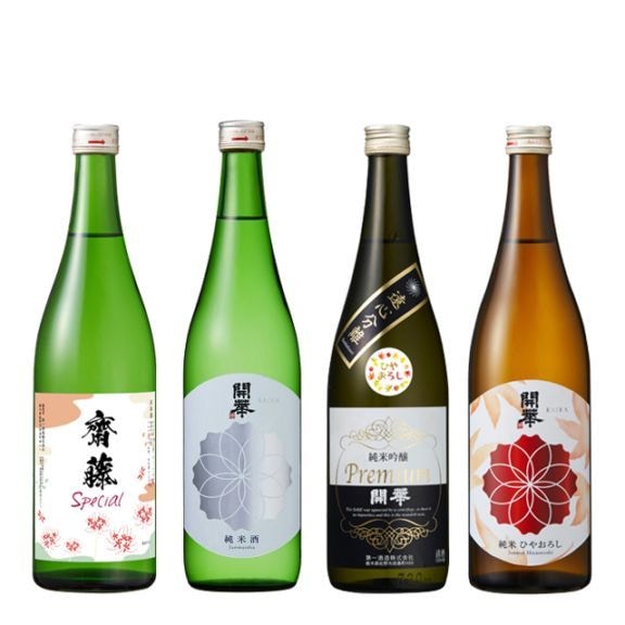 【送料無料】秋あがりセット