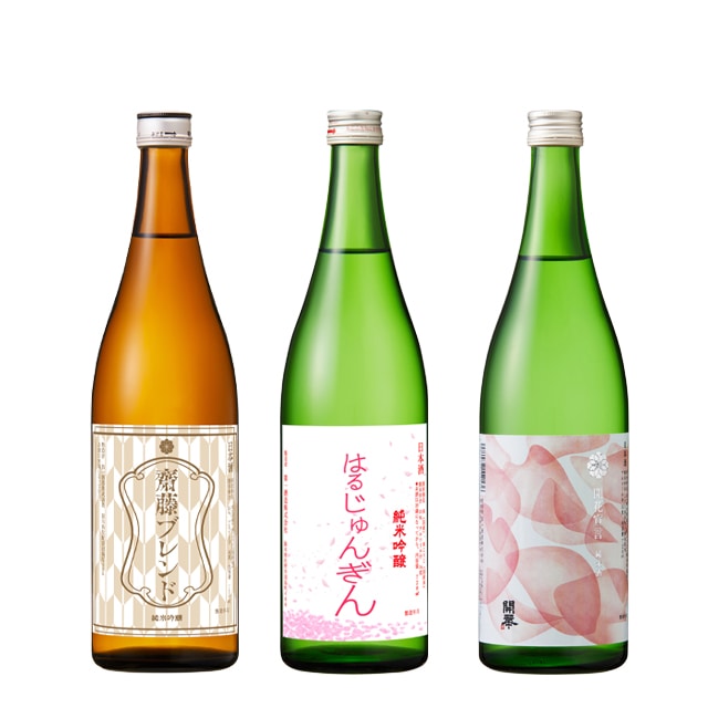 【送料無料】春の行楽セット720ml×3