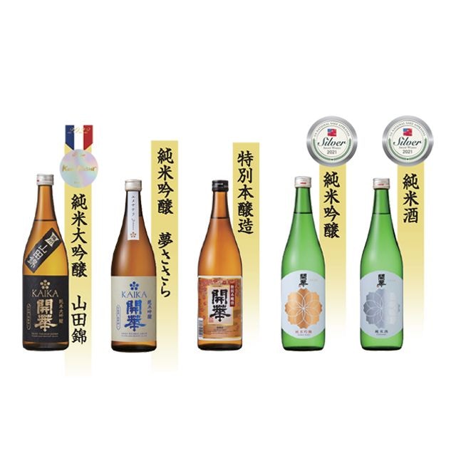 【送料無料】杜氏の晩酌セット