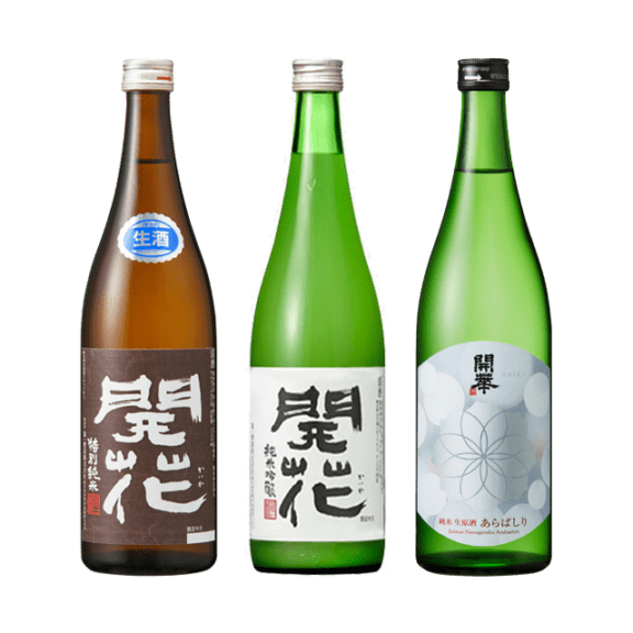 新酒セット720ml×3