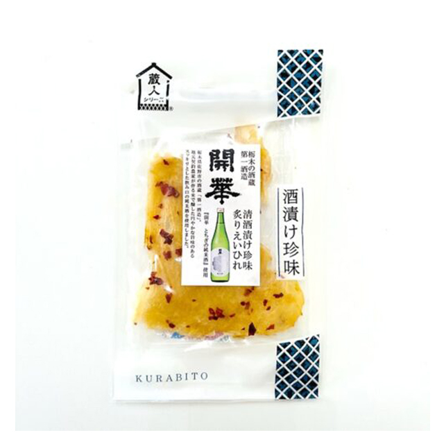 炙りエイヒレ28g