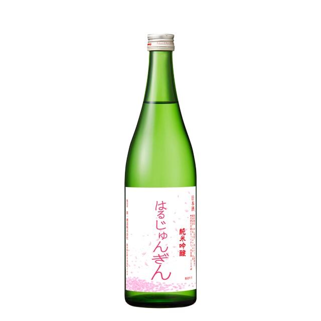 はるじゅんぎん