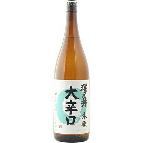 日本酒】澤乃井(さわのい)本醸 大辛口 1800ml | 日本酒,蔵元,東京都